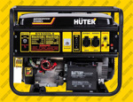 Синхронный бензиновый генератор Huter DY6500LX с колёсами и аккумулятором
