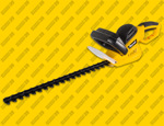 Кусторез Huter GET-7551