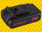 Аккумуляторная батарея Eurolux 20V 2 А*ч