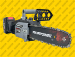 Аккумуляторная цепная пила ProfiPower MK DUC-18V