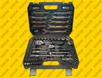 Набор инструментов AutoMaster PCS-82