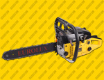 Цепная бензиновая пила Eurolux GS-4516